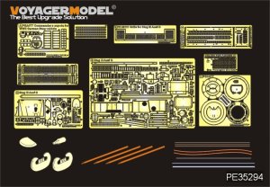 画像1: VoyagerModel [PE35294]WWII独 III号突撃砲G型後期生産型 エッチング基本セット(DML用) (1)