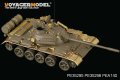 VoyagerModel [PE35295]現用露 T-55A エッチングセット(タミヤ35257用)