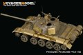 VoyagerModel [PE35296]現用露 T-55A フェンダーセット(タミヤ35257用)