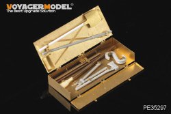 画像2: VoyagerModel [PE35297]WWII独 ブルムベア中期型 エッチング基本セット(DML6460用)