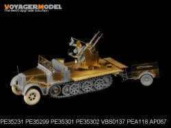 画像2: VoyagerModel [PE35299]WWII独 Sd.Kfz.7/1 エッチングセットPart.1(DML6525用)