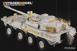 画像2: VoyagerModel [PE35304]現用スペイン VRC-105 チェンタウロ装輪自走砲 エッチングセット(トラペ00388用)