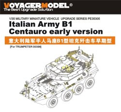 画像1: VoyagerModel [PE35305]現用伊 B1 チェンタウロ装輪自走砲初期型 エッチングセット(トラペ00386用)