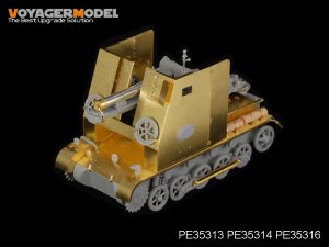 画像1: VoyagerModel [PE35314]WWII独 15cm s.I.G33 I号戦車自走砲 装甲板セット(DML6259用) (1)