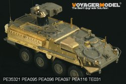 画像2: VoyagerModel [PE35321]現用米 M1134装輪対戦車ミサイル自走砲 エッチングセット(AFV35134)