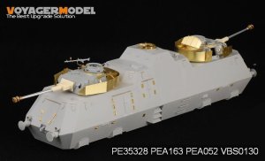 画像1: VoyagerModel [PE35328]WWII独 Nr.51装甲列車 戦車駆逐車両 エッチングセット(ホビーボス用) (1)