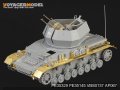 VoyagerModel [PE35329]WWII独 ヴィルベルヴィント対空戦車 エッチングセット(DML6540用)