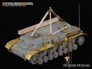 画像1: VoyagerModel [PE35330]WWII独 IV号回収戦車J型 エッチングセット(DML6438用) (1)