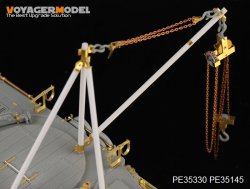 画像2: VoyagerModel [PE35330]WWII独 IV号回収戦車J型 エッチングセット(DML6438用)