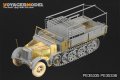 VoyagerModel [PE35335]WWII独 Sd.Kfz.7 8トンハーフ後期型 エッチングセット(DML6562用)