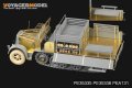 VoyagerModel [PE35336]WWII独 Sd.Kfz.7 8トンハーフ後期型 カーゴベイセット(DML6562用)