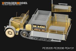 画像1: VoyagerModel [PE35336]WWII独 Sd.Kfz.7 8トンハーフ後期型 カーゴベイセット(DML6562用)