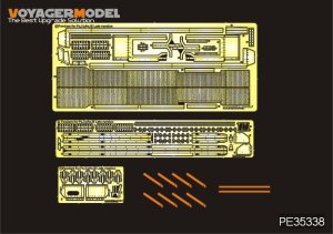 画像1: VoyagerModel [PE35338]WWII独 III号戦車L~N型/III突F8型 フェンダーセット(DML用) (1)