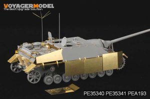 画像1: VoyagerModel [PE35340]WWII独 IV号駆逐戦車 L/70(V)ラング エッチングセット(DML6397/9043用) (1)