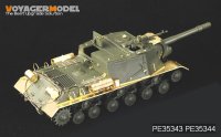 VoyagerModel [PE35344]WWII露 JSU-122/152重自走砲 フェンダーセット(タミヤ35303用)