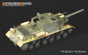 画像1: VoyagerModel [PE35344]WWII露 JSU-122/152重自走砲 フェンダーセット(タミヤ35303用) (1)