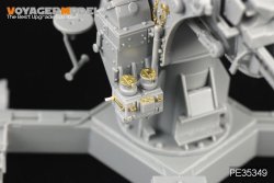 画像1: VoyagerModel [PE35349]WWII独 8.8cmFlaK37対空砲 簡易砲架付き エッチングセット(DML6523用)