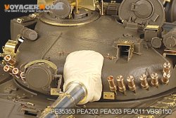 画像8: VoyagerModel [PE35353]1/35 現用露 T-72M1主力戦車 エッチング基本セット(タミヤ35160用)