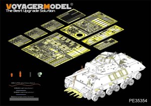 画像1: VoyagerModel [PE35354]1/35 WWII米 M10駆逐戦車 エッチング基本セット(AFVクラブ35024) (1)