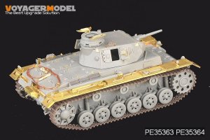 画像1: VoyagerModel [PE35364]WWII独 III号戦車E~H型/III突A〜E型 フェンダーセット(DML用) (1)