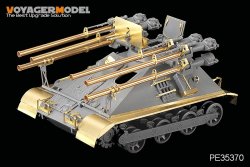 画像1: VoyagerModel [PE35370]現用米 M50A1オントス エッチングセット(アカデミー13218)