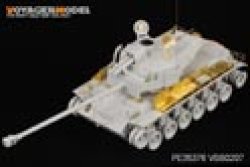 画像1: VoyagerModel [PE35376]WWII US Army T26E4 SuperPershing Tank (For ho