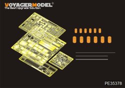 画像1: VoyagerModel [PE35378]WWII独 II号戦車ルクス後期型 エッチング基本セット(アスカ用)