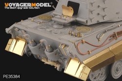 画像2: VoyagerModel [PE35384]WWII独 E-75戦車 エッチングセット(トラペ01538用)