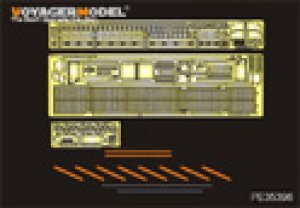 画像1: VoyagerModel [PE35396] 1/35 WWII独 III号突撃砲F8型後期型 フェンダーセット(DML6644用) (1)