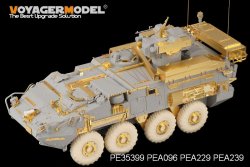 画像2: VoyagerModel [PE35399]現用カナダ LAV-III TUA対戦車ミサイル搭載型 エッチングセット(トラペ01588用)