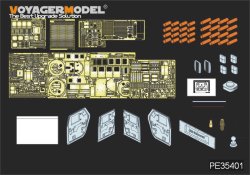 画像1: VoyagerModel [PE35401]現用米 M1114装甲ハンヴィー フラグ装甲5ドア(レジン製)&スモークランチャー付き エッチングセット(ブロンコ35080/35092用)