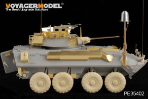 画像1: VoyagerModel [PE35402]現用米 LAV-25 SLEP 歩兵戦闘車 エッチングセット(トラペ00365用) (1)