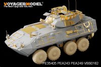 VoyagerModel [PE35405]現用米 LAV-A2歩兵戦闘車 エッチングセット(トラペ01521用)