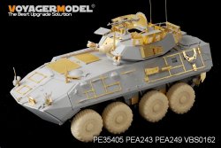 画像1: VoyagerModel [PE35405]現用米 LAV-A2歩兵戦闘車 エッチングセット(トラペ01521用)