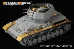 画像2: VoyagerModel [PE35408]WWII独 ヴィルベルヴィント対空戦車G型車体 エッチングセット(DML6342用)