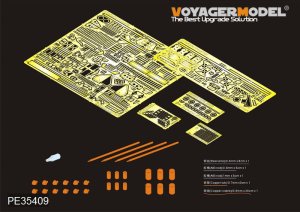 画像1: VoyagerModel [PE35409] 1/35 WWII独 IV号戦車G型 スモークディスチャージャー付き エッチング基本セット(DML用) (1)