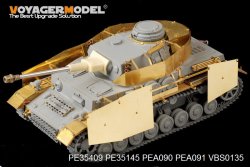 画像3: VoyagerModel [PE35409] 1/35 WWII独 IV号戦車G型 スモークディスチャージャー付き エッチング基本セット(DML用)