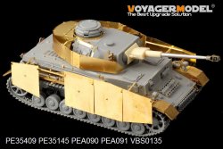 画像4: VoyagerModel [PE35409] 1/35 WWII独 IV号戦車G型 スモークディスチャージャー付き エッチング基本セット(DML用)