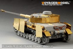 画像2: VoyagerModel [PE35409] 1/35 WWII独 IV号戦車G型 スモークディスチャージャー付き エッチング基本セット(DML用)