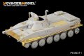 VoyagerModel [PE35411]現用露/ポーランド PT-76B水陸両用戦車 エッチングセット(トラペ00381/00382用)