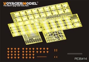 画像1: VoyagerModel [PE35414]現用イスラエル メルカバMk.4主力戦車 サイドスカートセット(アカデミー13227用) (1)