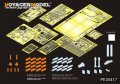 VoyagerModel [PE35417]現用米 M1A1 TUSK1エイブラムズ 海兵隊型 エッチング基本セット(DML3535用)