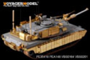 画像1: VoyagerModel [PE35419] 現用米 M1A2 TUSK2エイブラムズ エッチング基本セット(DML3536用) (1)