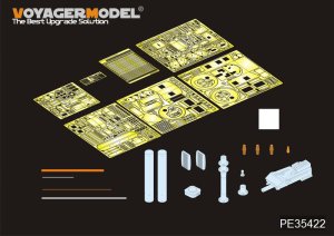 画像1: VoyagerModel [PE35422]現用米 M1151装甲ハンヴィー エッチングセット(アカデミー13415用) (1)