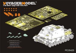 画像1: VoyagerModel [PE35425]1/35 WWII独 突撃戦車ブルムベア 後期型 エッチング基本セット(DML6026/6081/9117用)