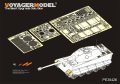 VoyagerModel [PE35426]1/35 WWII独 ティーガーII試作一号車 エッチングセット(タコム2096用)