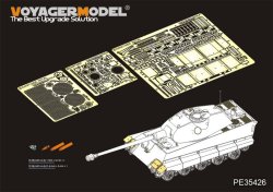 画像1: VoyagerModel [PE35426]1/35 WWII独 ティーガーII試作一号車 エッチングセット(タコム2096用)