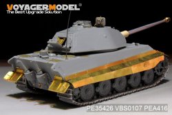 画像3: VoyagerModel [PE35426]1/35 WWII独 ティーガーII試作一号車 エッチングセット(タコム2096用)
