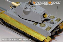 画像6: VoyagerModel [PE35426]1/35 WWII独 ティーガーII試作一号車 エッチングセット(タコム2096用)