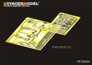 画像1: VoyagerModel [PE35434]WWII米 105mmM2A1榴弾砲 エッチングセット(AFV35182用) (1)